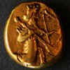 Achaemenid coin daric 420BC front.jpg