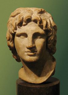 AlexanderTheGreat Bust.jpg